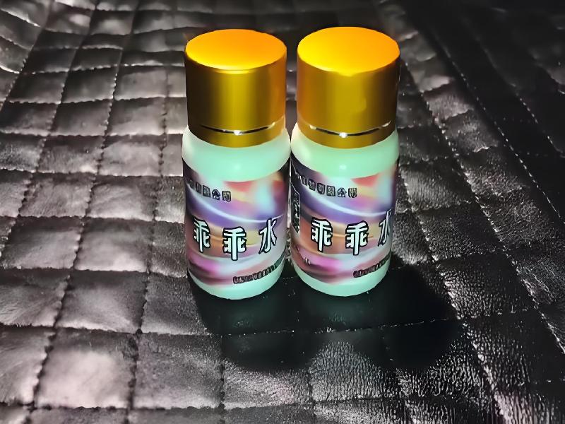 女士专用蓝精灵6408-OD型号